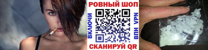 Купить наркотик аптеки Куса Канабис MDMA ГАШ Кокаин