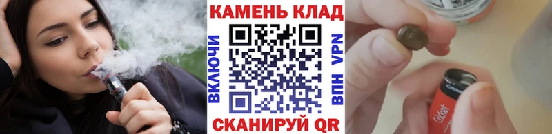 Гашиш Изолятор  даркнет сайт  Куса 