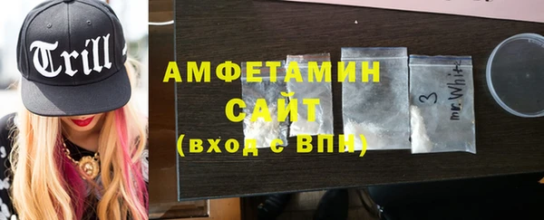 меф VHQ Алзамай