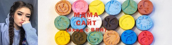 метадон Алексин