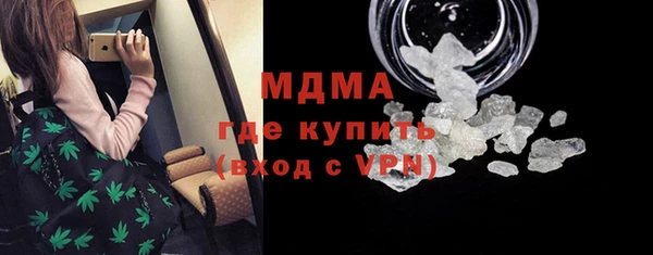 дурь Алексеевка
