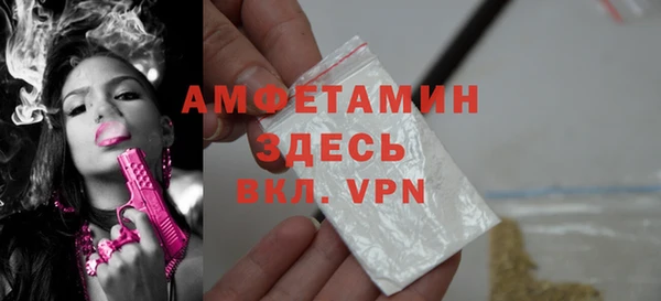меф VHQ Алзамай