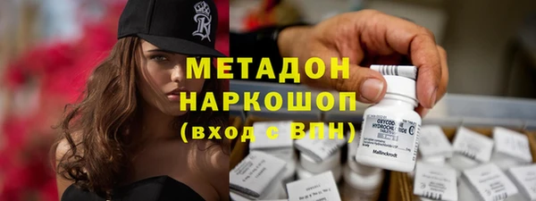 дурь Алексеевка