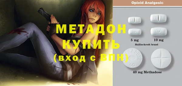 меф VHQ Алзамай