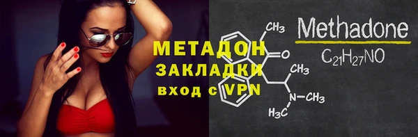 дурь Алексеевка