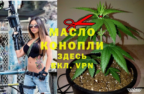 скорость Аркадак