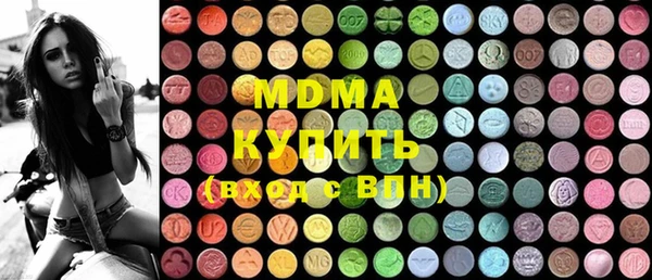 дурь Алексеевка