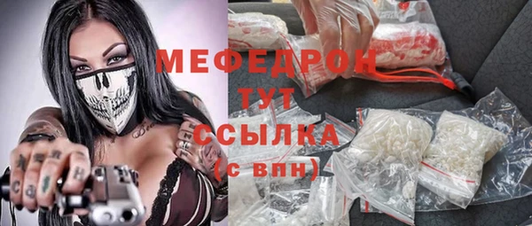 скорость Аркадак