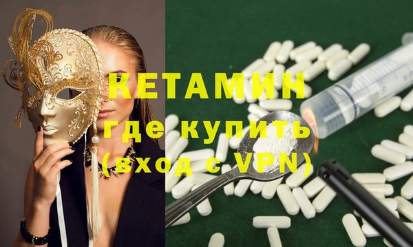 меф VHQ Алзамай