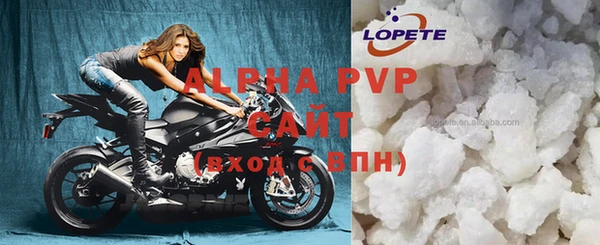 скорость Аркадак