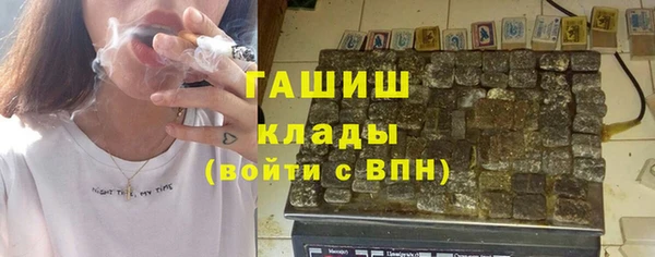 дурь Алексеевка