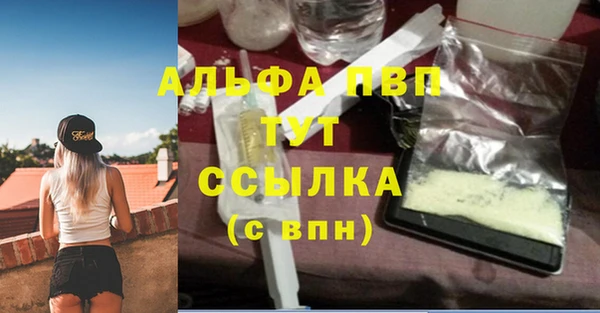 скорость Аркадак